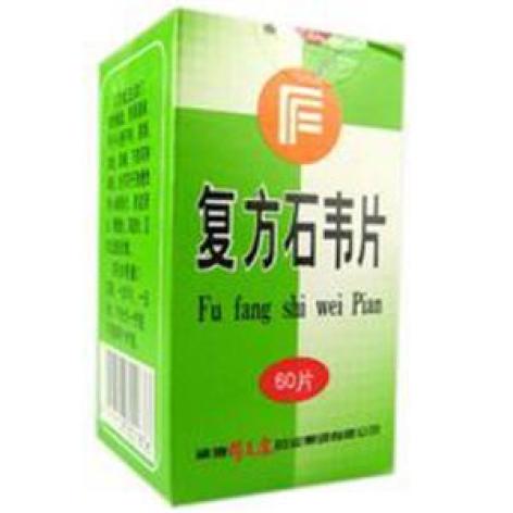 复方石韦片(颈复康)包装主图 复方石韦片(颈复康)包装主图