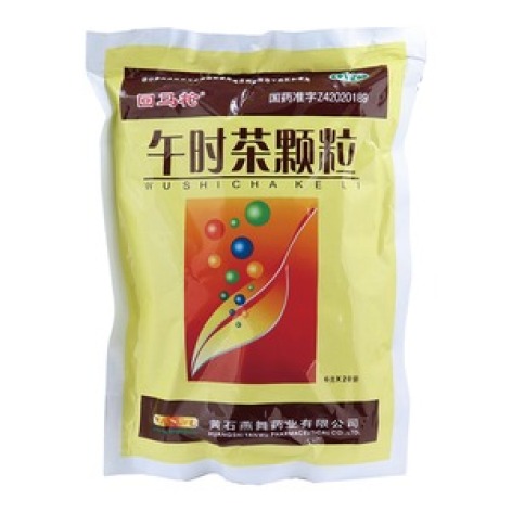 午时茶颗粒(回马枪)包装主图 午时茶颗粒(回马枪)包装主图
