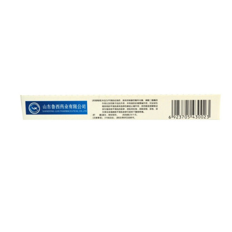盐酸黄酮哌酯片(昔路平)包装侧面图2 盐酸黄酮哌酯片(昔路平)包装侧面图2