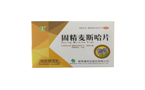 固精麦斯哈片(奇康)主图 固精麦斯哈片(奇康)主图
