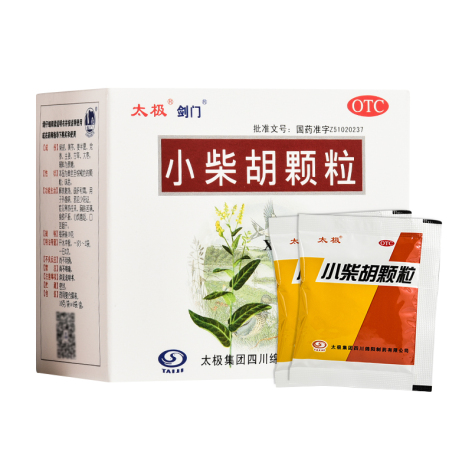 小柴胡颗粒(太极)包装主图 小柴胡颗粒(太极)包装主图