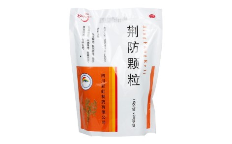 荆防颗粒(康森)主图 荆防颗粒(康森)主图