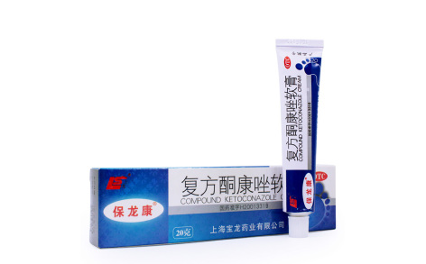 复方酮康唑软膏(保龙康)主图 复方酮康唑软膏(保龙康)主图