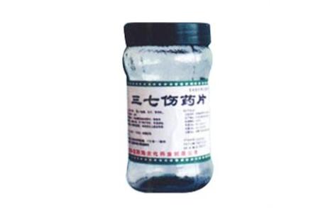 三七伤药片(珍芝堂)主图 三七伤药片(珍芝堂)主图