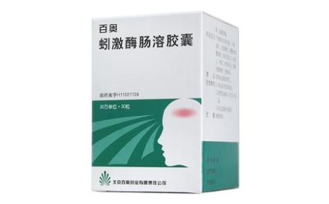 蚓激酶肠溶胶囊(百奥)主图 蚓激酶肠溶胶囊(百奥)主图
