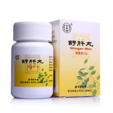 舒肝丸(同仁堂)包装主图 舒肝丸(同仁堂)包装主图