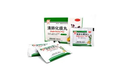 清肺化痰丸(昆中)主图 清肺化痰丸(昆中)主图