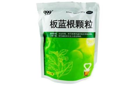 板蓝根颗粒(999)主图