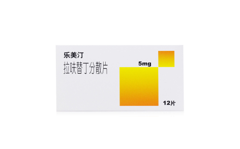 拉呋替丁分散片(乐美汀)主图 拉呋替丁分散片(乐美汀)主图