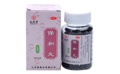 保和丸(九芝堂)主图 保和丸(九芝堂)主图