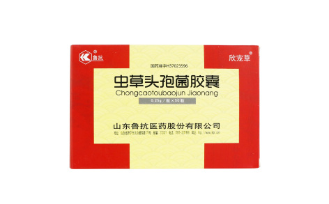 虫草头孢菌胶囊(欣宠草)主图 虫草头孢菌胶囊(欣宠草)主图