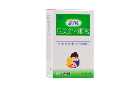 尼美舒利颗粒(瑞芝清)主图 尼美舒利颗粒(瑞芝清)主图