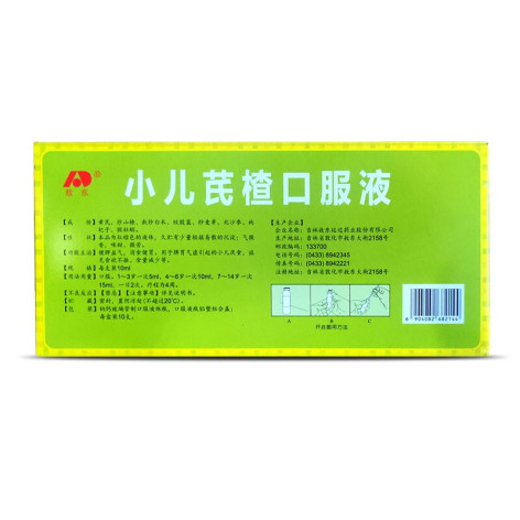 小儿芪楂口服液(敖东)包装侧面图3 小儿芪楂口服液(敖东)包装侧面图3