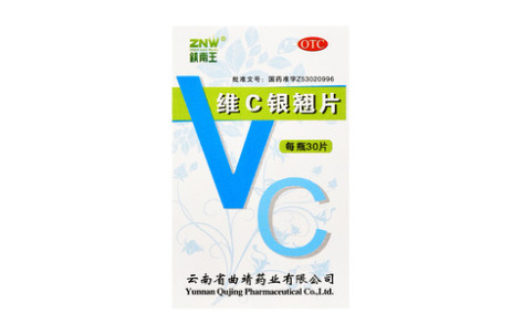 维C银翘片()主图