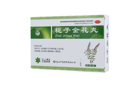 栀子金花丸(樱花)主图 栀子金花丸(樱花)主图