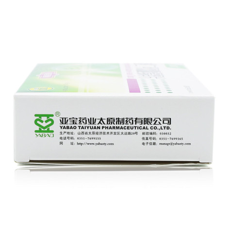 盐酸二甲双胍缓释片(亚宝)包装侧面图2 盐酸二甲双胍缓释片(亚宝)包装侧面图2