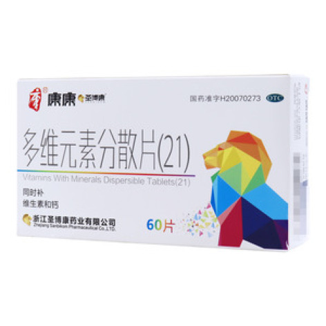 多维元素分散片(21)()包装主图