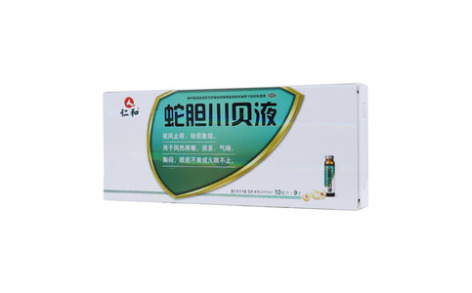 蛇胆川贝液(仁和)主图