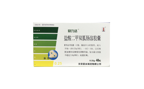 盐酸二甲双胍肠溶胶囊(君力达)主图 盐酸二甲双胍肠溶胶囊(君力达)主图