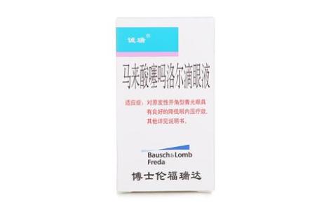 马来酸噻吗洛尔滴眼液(诚瑞)主图 马来酸噻吗洛尔滴眼液(诚瑞)主图