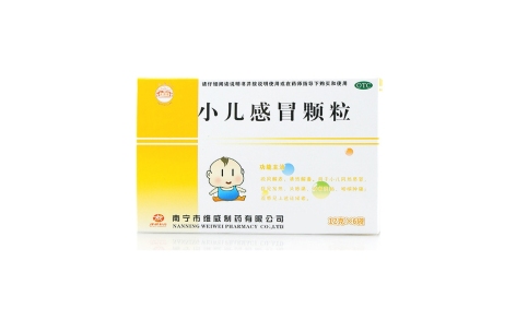 小儿感冒颗粒(维威)主图