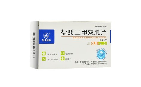 盐酸二甲双胍片(华北制药)主图 盐酸二甲双胍片(华北制药)主图