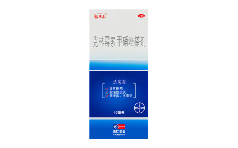 克林霉素甲硝唑搽剂(座康王)主图 克林霉素甲硝唑搽剂(座康王)主图