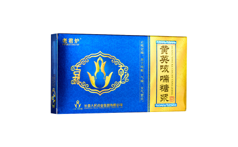黄英咳喘糖浆(老君炉)主图 黄英咳喘糖浆(老君炉)主图