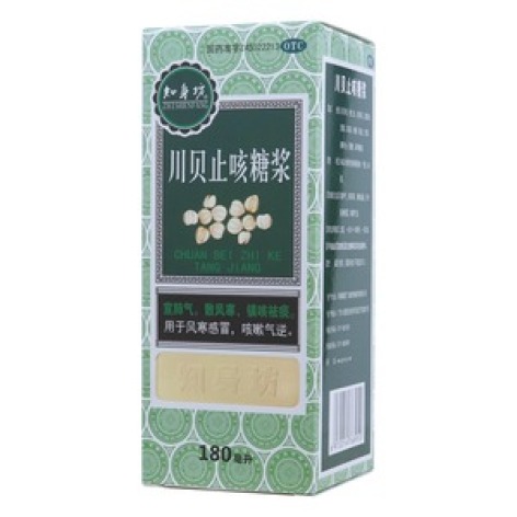 川贝止咳糖浆(知身坊)包装主图