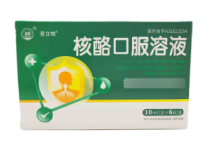 核酪口服溶液(海普)包装侧面图2 核酪口服溶液(海普)包装侧面图2