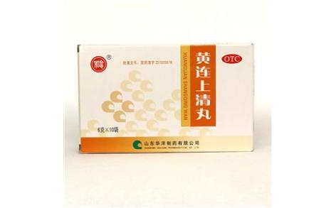 黄连上清丸(如意)主图 黄连上清丸(如意)主图