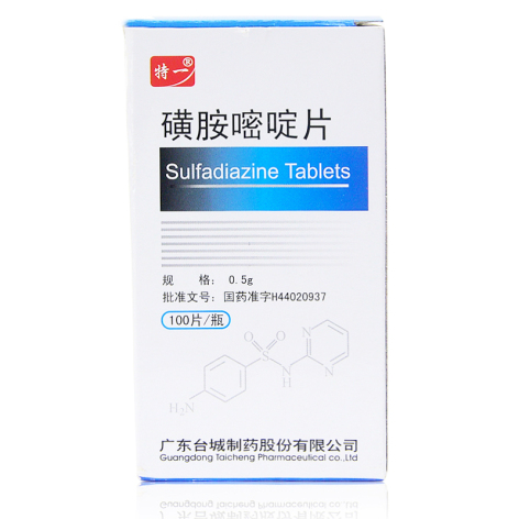 磺胺嘧啶片(特一)包装主图
