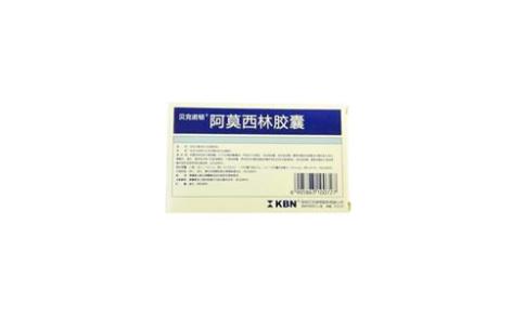 阿莫西林胶囊(贝克诺顿)主图 阿莫西林胶囊(贝克诺顿)主图