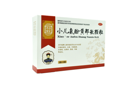 小儿氨酚黄那敏颗粒(樂家老鋪)主图 小儿氨酚黄那敏颗粒(樂家老鋪)主图