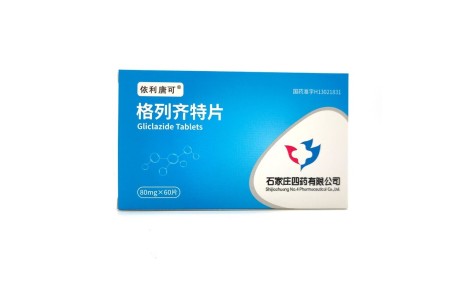格列齐特片(依利唐可)主图 格列齐特片(依利唐可)主图