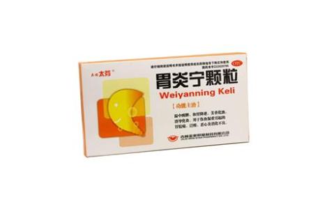 胃炎宁颗粒(亚泰)主图 胃炎宁颗粒(亚泰)主图