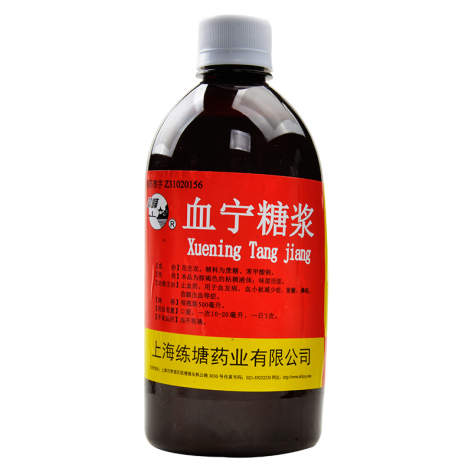 血宁糖浆(练塘)包装主图