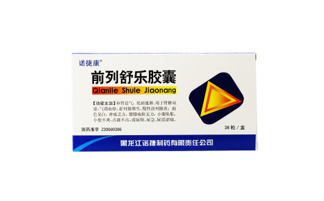前列舒乐胶囊(诺捷康)主图 前列舒乐胶囊(诺捷康)主图