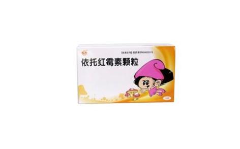 依托红霉素颗粒(恒迪)主图 依托红霉素颗粒(恒迪)主图