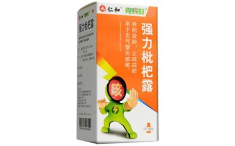 强力枇杷露(克快好)主图 强力枇杷露(克快好)主图