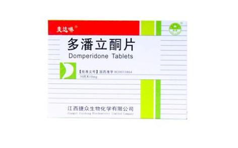 多潘立酮片(麦达啉)主图 多潘立酮片(麦达啉)主图