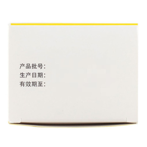 盐酸二甲双胍片(迪沙)包装侧面图3 盐酸二甲双胍片(迪沙)包装侧面图3