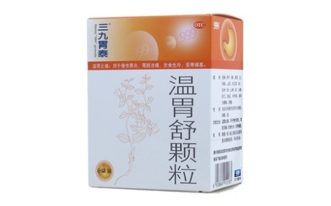 温胃舒颗粒(三九胃泰)主图