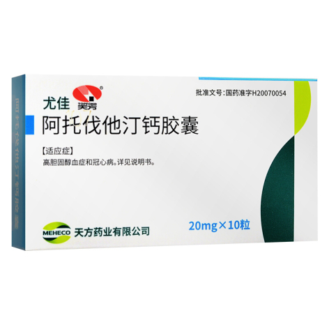 阿托伐他汀钙胶囊(尤佳)包装主图 阿托伐他汀钙胶囊(尤佳)包装主图