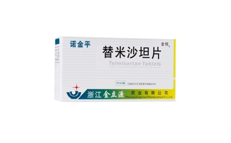 替米沙坦片(诺金平)主图