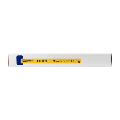 瑞格列奈片(诺和龙)包装侧面图3 瑞格列奈片(诺和龙)包装侧面图3