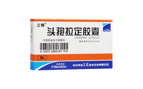 头孢拉定胶囊(三精)主图 头孢拉定胶囊(三精)主图