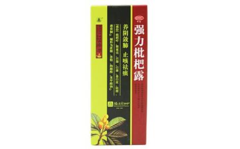 强力枇杷露(滕王阁)主图 强力枇杷露(滕王阁)主图