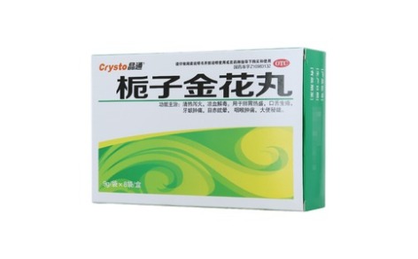 栀子金花丸(晶通)主图
