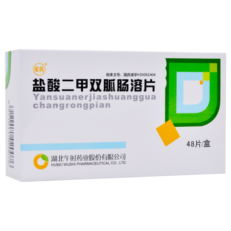 盐酸二甲双胍肠溶片(安药)包装主图 盐酸二甲双胍肠溶片(安药)包装主图
